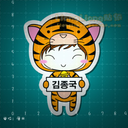 Autocollant pour vélo - Ref 2284613 Image 8