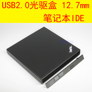 Concentrateur USB - Ref 364379 Image 3