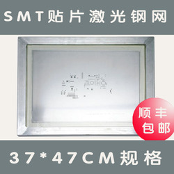 PCB  FR-4/CEM-1/22F/ֽ ·ӹ ·