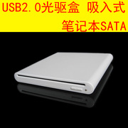 Concentrateur USB - Ref 364379 Image 9