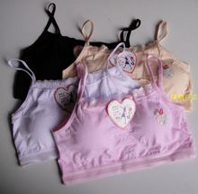 中学生吊带内衣 淘宝网中学生吊带内衣 淘宝网