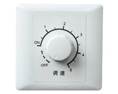 Shanghai Songri S2000 серия Series Switch 220V Speed ​​Speed ​​250 Вт