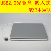 Concentrateur USB - Ref 364379 Image 8