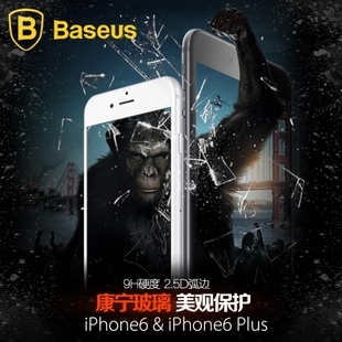 Connecteur pour téléphone portable - Ref 321887 Image 23