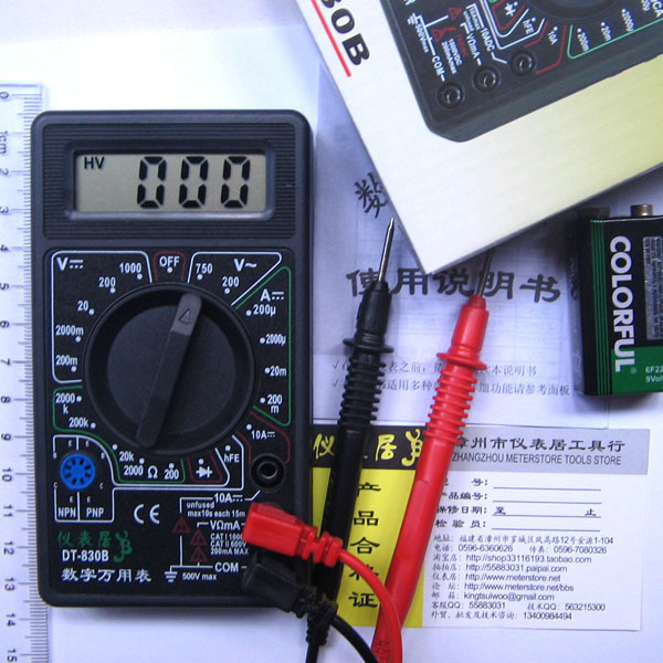 【meter】数字万用表dt830b 附淘吧 图文教程使用方法