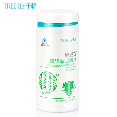 00 成交 评价 库存 评分 产品名称 treerly/千林 维妥立r螺旋.