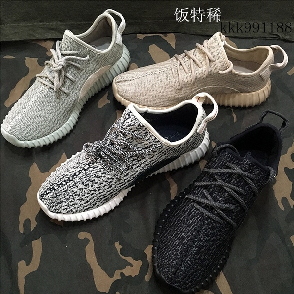 yeezy350 初代灰 月光灰 沙色 黑椰子 侃爷 男女情侣鞋李老师