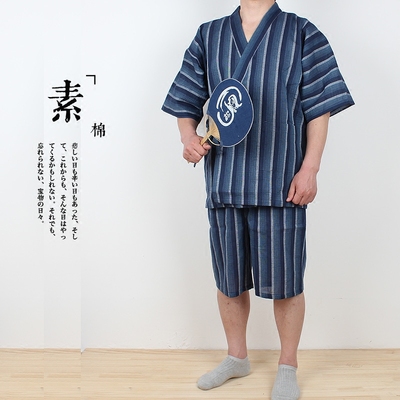 包邮男纯棉和服甚平浴衣日式睡衣日系家居服汗蒸服短裤宽松大码