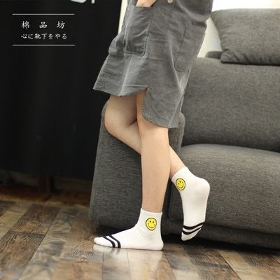 夏季韩国街头袜子女士短筒袜全棉可爱原宿风笑脸中筒条纹女潮袜