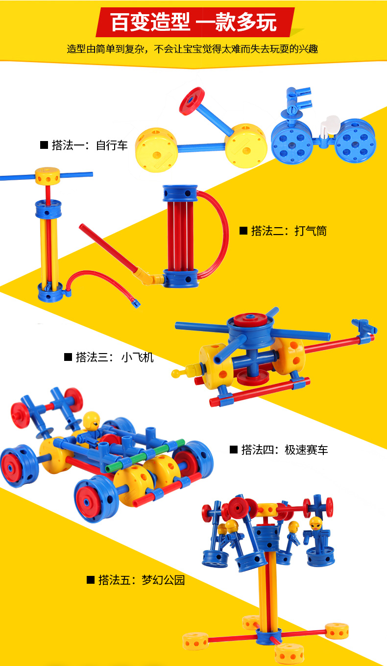 本商品可能已下架,正在自动确认.