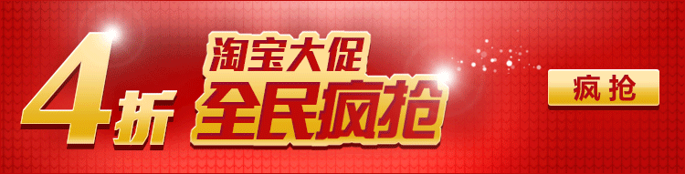 Chaîne de vélo - Ref 2367285 Image 4