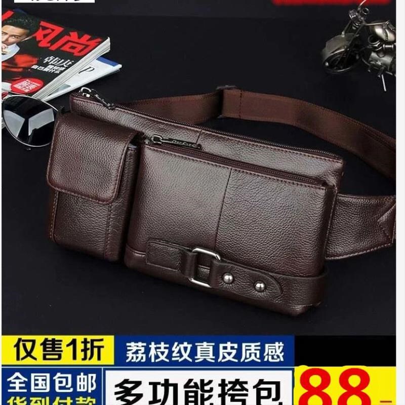 bostanten duffle bag