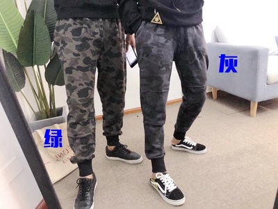 纯棉毛圈卫裤迷彩男束脚裤休闲长裤全棉运动裤跑步口袋