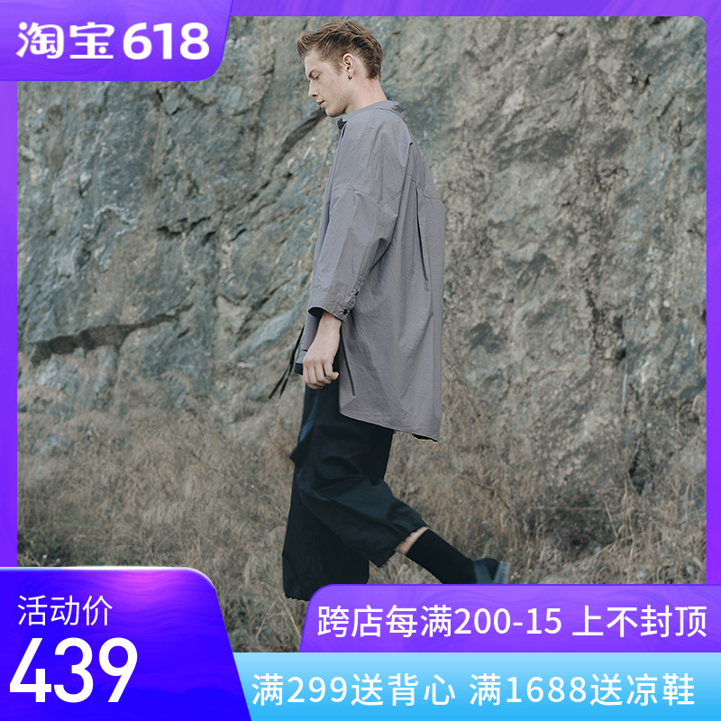 la marque de créateur de l'été nouveau style oversize recadrée manches de chemise des hommes de marée asymétrique hors de l'épaule en vrac chemise en coton la marque de créateur de l'été nouveau style oversize recadrée manches de chemise des hommes de marée asymétrique hors de l'épaule en vrac chemise en coton