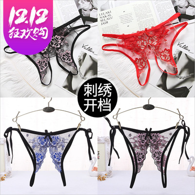 内裤女蕾丝低腰火辣丁字裤透明露毛真人实拍性感开档骚一片式免脱-淘宝网