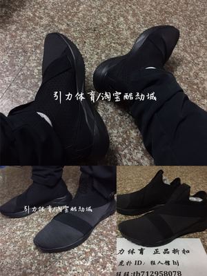 【团购】Reebok Supreme Strap锐步黑武士 男女绑带缓震休闲运