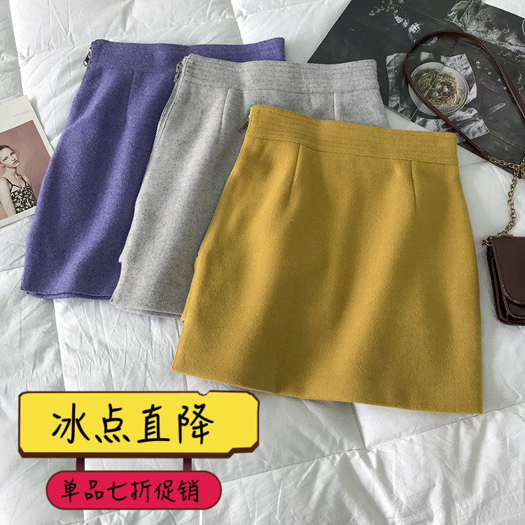 กระโปรง【冰点直降】韩版秋季高腰a短字裙直筒半身裙女气质G@1C1  