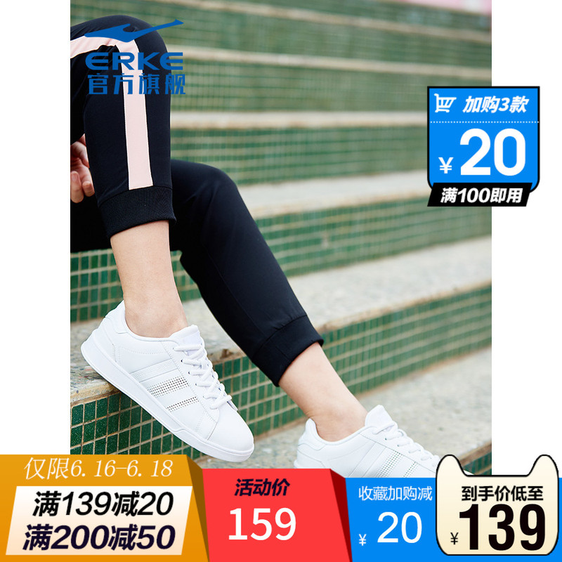 ecco women's women's fara zip fashion sneaker