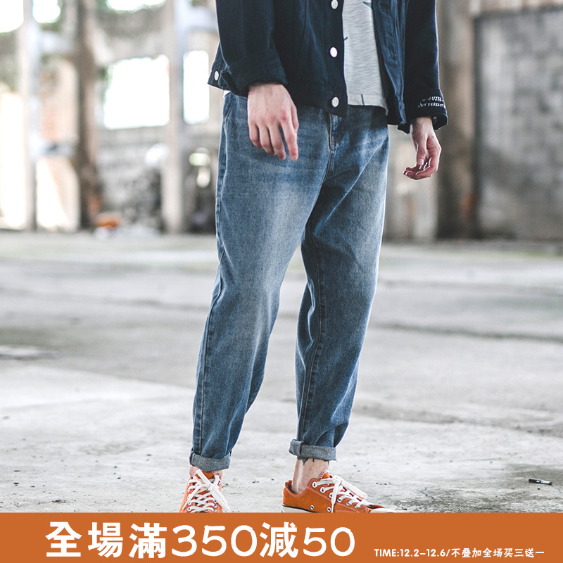 Tokyo Wardrobe Japanese Original Loose Jeans Men's Straight Retro Cropped Pants Trend Slim Casual Pants Feet