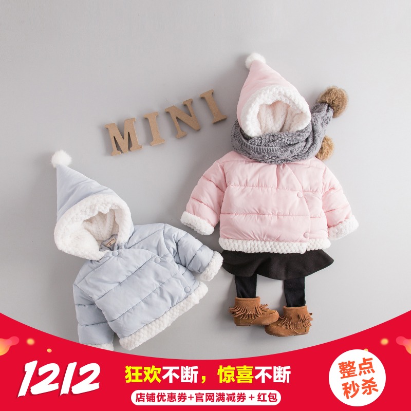 女童棉衣鼕裝2017新款嬰兒棉服一歲女寶寶棉襖加絨連帽小童面包服