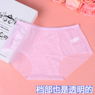 极度诱惑全透明骚情趣三角内裤女士性感蕾丝超薄网纱中腰火辣露毛-淘宝网