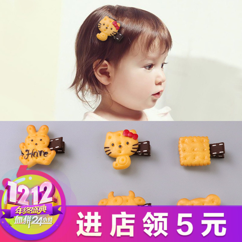 歐美兒童餅干發飾可愛寶寶女童包布發夾發卡子小孩嬰兒頭飾發飾品