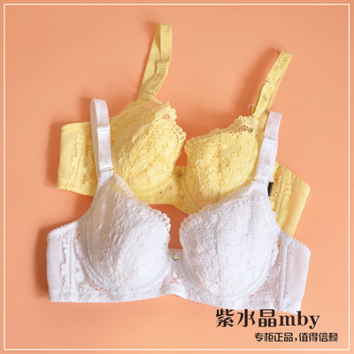 正品怡倩844362薄款B杯丰满聚拢侧收文胸864363超薄CD杯大胸内衣-淘宝网 正品怡倩844362薄款B杯丰满聚拢侧收文胸864363超薄CD杯大胸内衣-淘宝网