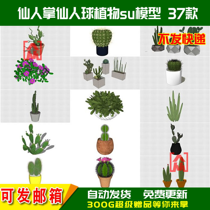 suģ�������ƿ�ֲ��Gɫ�����������������݈D�������侰СƷ