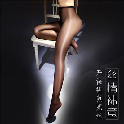 四条包邮！油亮丝滑连裤袜油光丝袜打底裤袜网红嫩模 镂空夜色行-淘宝网
