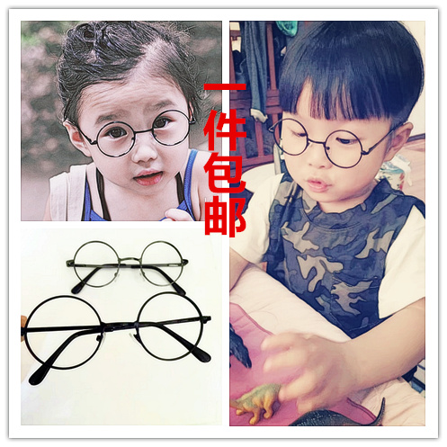 泡泡魚時尚兒童復古眼鏡框架無鏡片可愛小孩眼鏡圓形框男女童