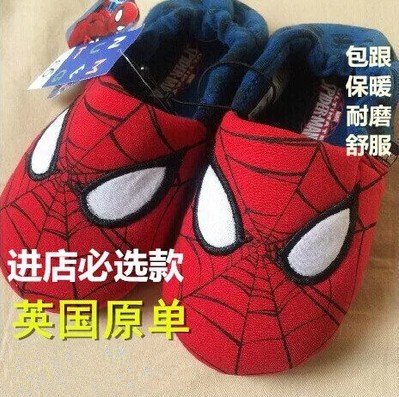 2017年秋鼕男童居家包跟兒童蜘蛛俠地板鞋早教防滑室內親子拖鞋