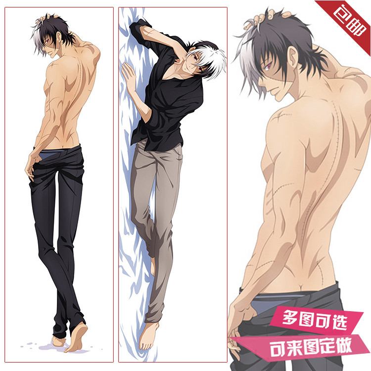 Custom
Young strange doctor Black Jack, a black man waiting for the body to hold a pillowcase, anime surrounding rotten girl pillow DIY custom gift