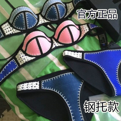 bikini 比基尼 欧美性感泳装小胸 钢托钢圈大码韩国温泉女游泳衣-淘宝网