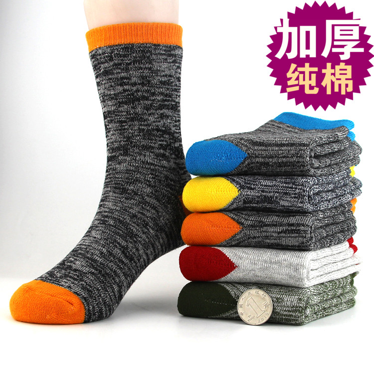 兒童襪子鼕季純棉加厚