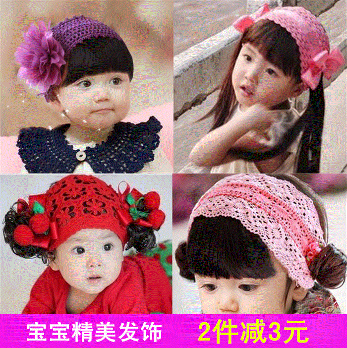 韓國韓版女童寶寶假發頭飾公主發飾女嬰兒童百搭小孩0-12個月發帶