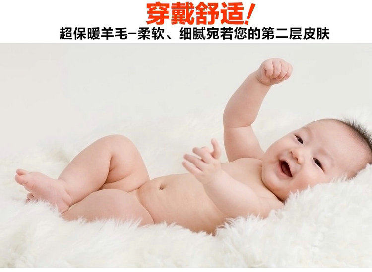 Pantalon cuir homme en vrac pour hiver - Ref 1491633 Image 10