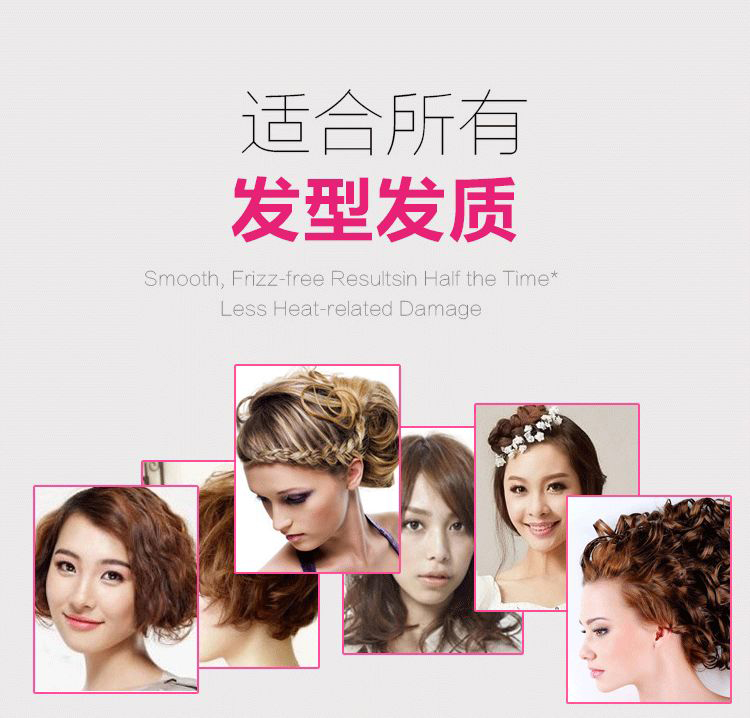 hair comb umate anion hair straightener hair dryer