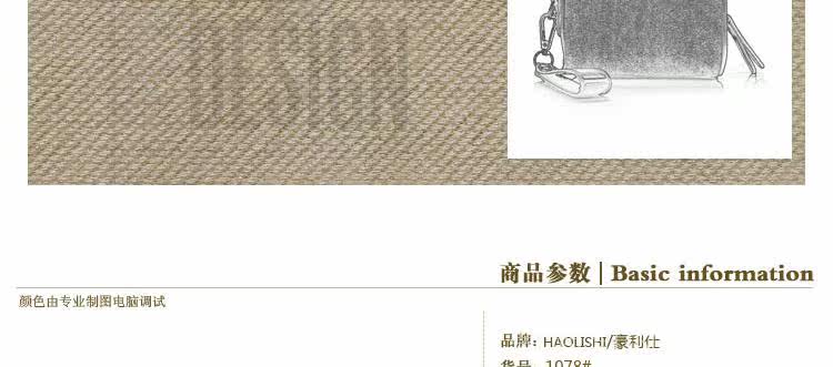 地雷包相机包_11