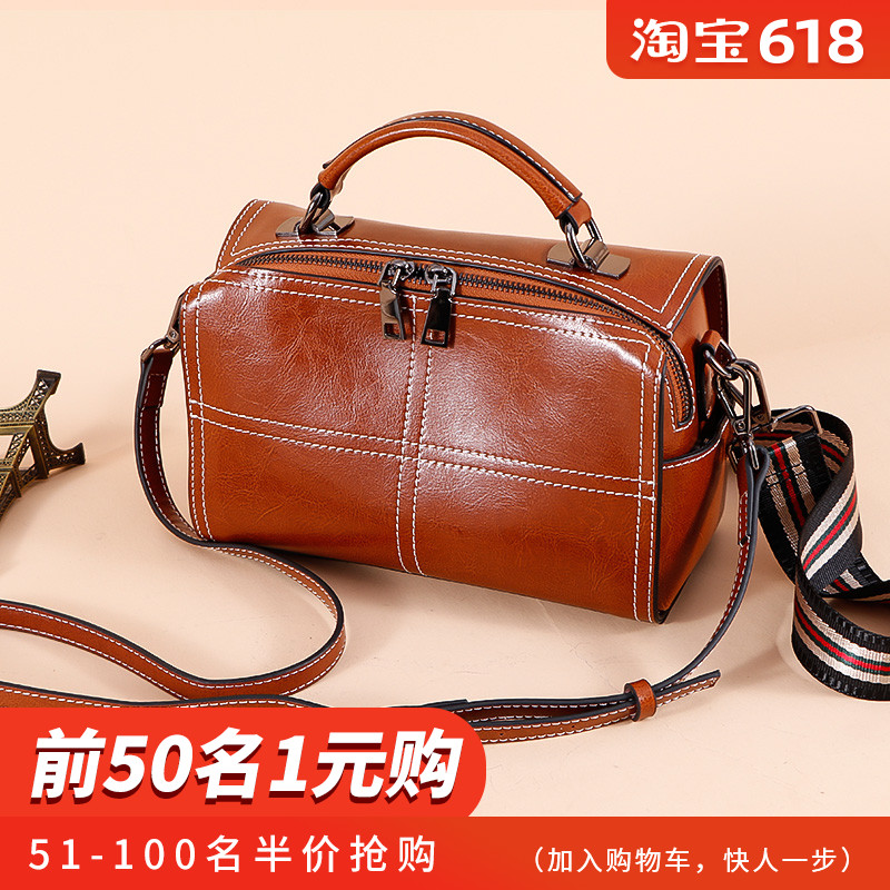 sac femme sac 2019 nouvelle mode de l'été de la personnalité de petits frais sauvage de petit tempérament simple en cuir de sac de messager sac femme sac 2019 nouvelle mode de l'été de la personnalité de petits frais sauvage de petit tempérament simple en cuir de sac de messager