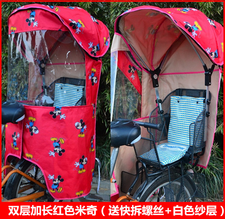 siège enfants pour vélo - Ref 2412782 Image 30