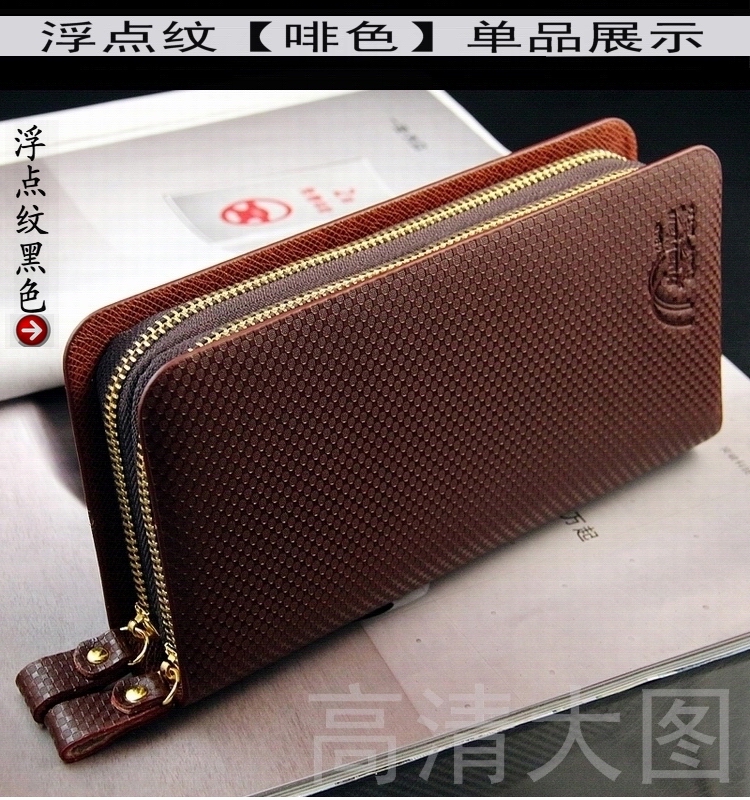 Sac homme - Ref 51390 Image 34