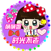 yy头像制作/动态yy头像源文件/头像psd全部打包/海报制作