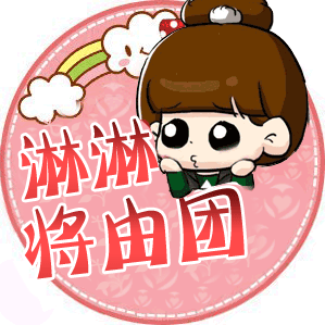 yy头像动态/情侣卡通动态静态打包/最新情侣头像设计