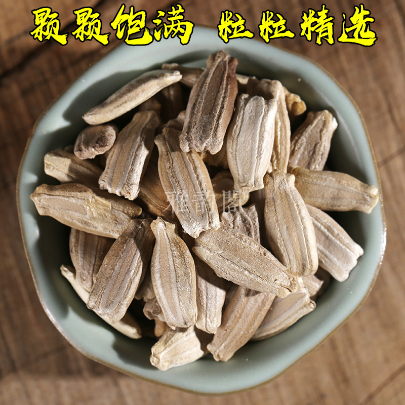 big giant natural big gourd seed garden balcony planting small collectables - autograph hand twist small gourd seeds seed