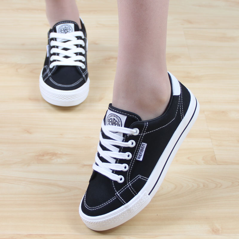les gens de la présente baskets femme new low cut flat-bas étudiant chaussures couple chaussures sauvages chaussures blanches femmes 31018 les gens de la présente baskets femme new low cut flat-bas étudiant chaussures couple chaussures sauvages chaussures blanches femmes 31018