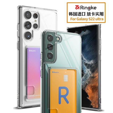 Ringke + Transparent Clear Thin Slim Card Holder S22, S22 Plus, S22 Ultra Samsung Phone Case