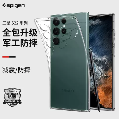 SGP Spigen  Phone Cases Covers   Transparent Clear + Galaxy S22, Galaxy S22 Plus, Galaxy S22 Ultra,