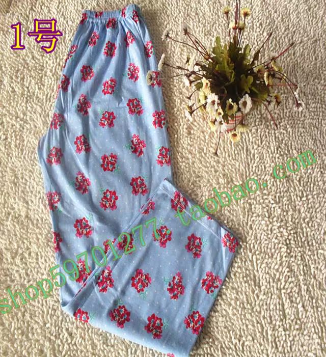 Pantalon pyjama jeunesse - Ref 729770 Image 19