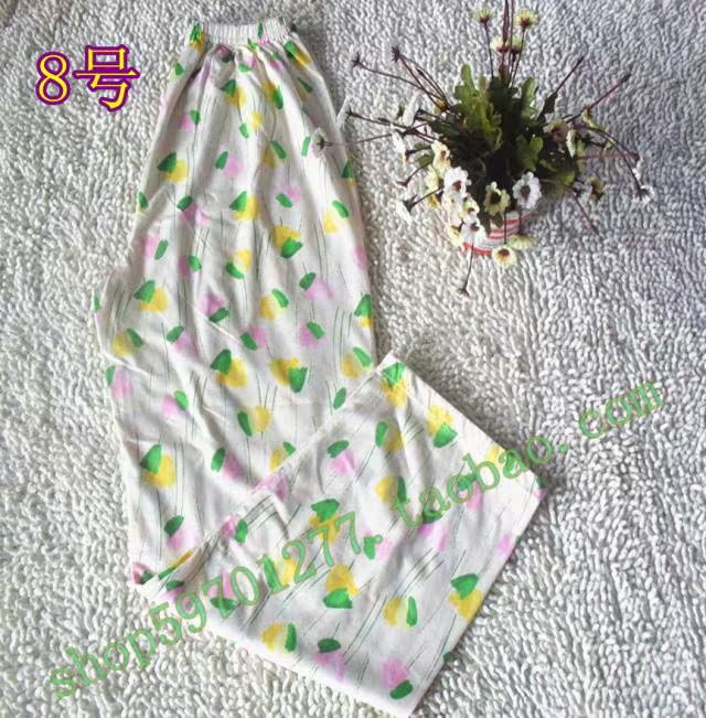 Pantalon pyjama jeunesse - Ref 729770 Image 26