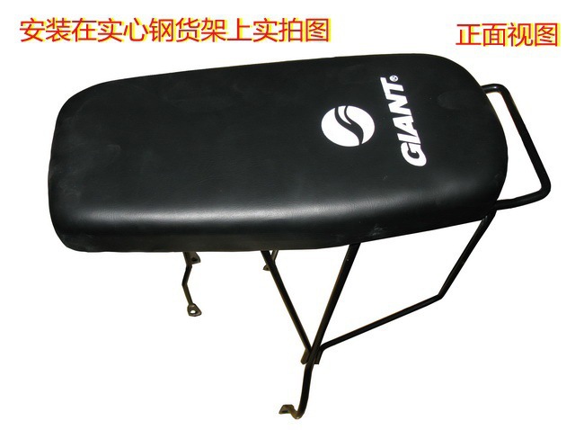 Selle de vélo HAIYING - Ref 2359826 Image 67
